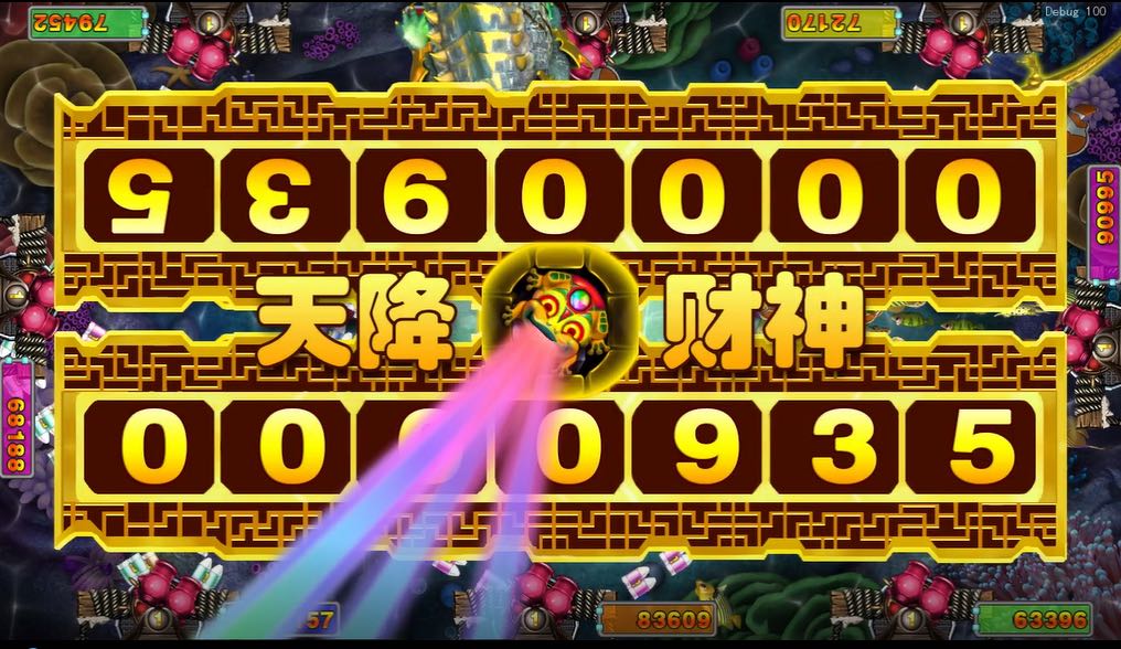 游戏画面4.jpg