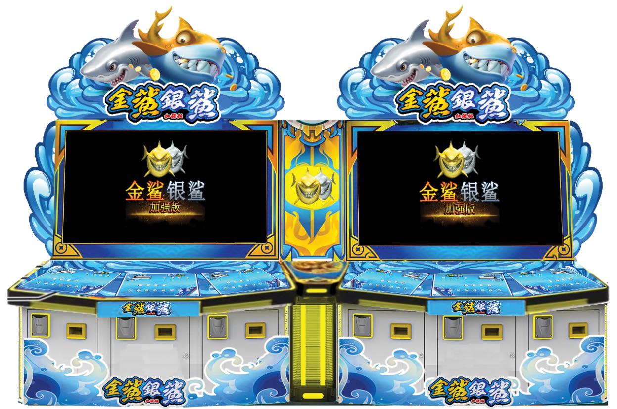 金鲨银鲨【加强版】