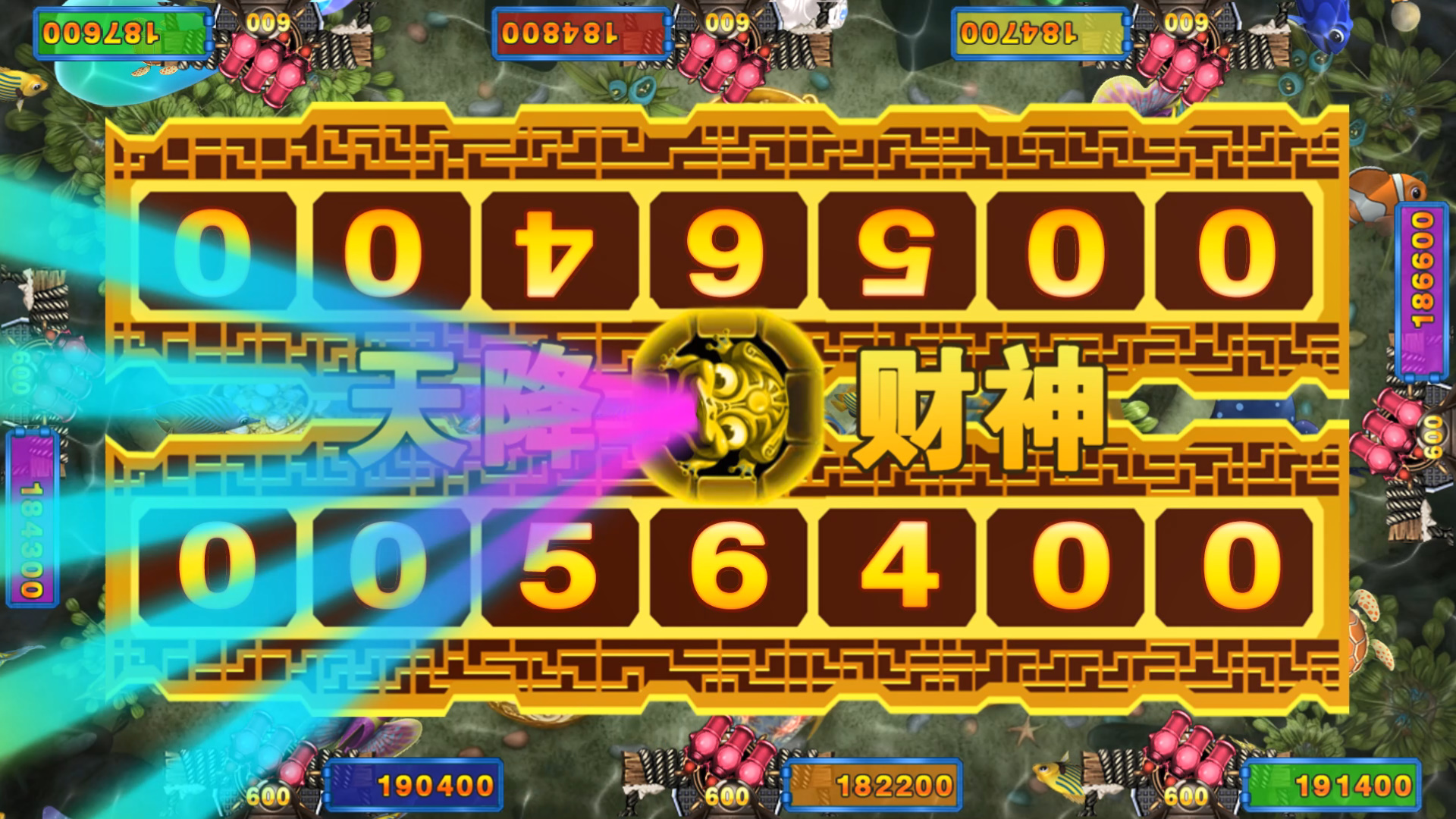 游戏画面图3.jpg