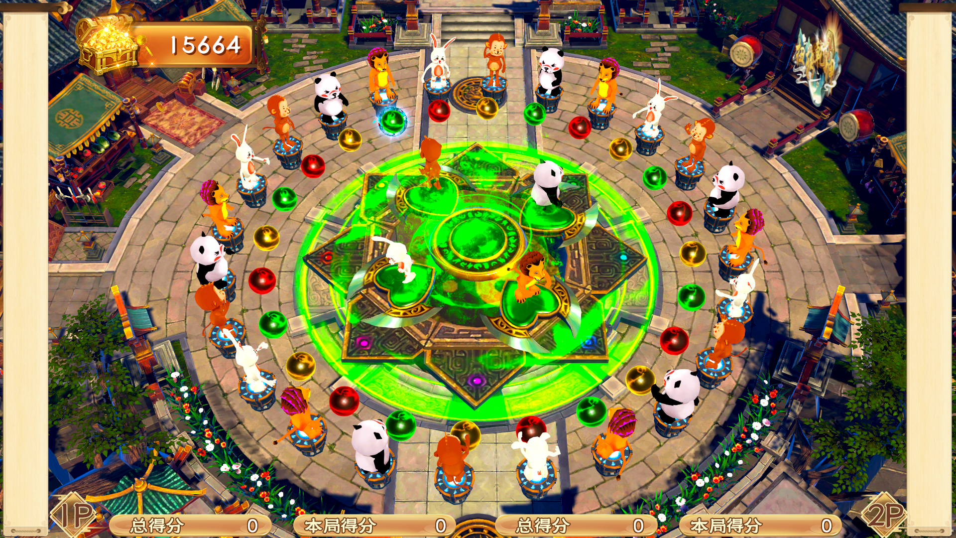 游戏画面13.png