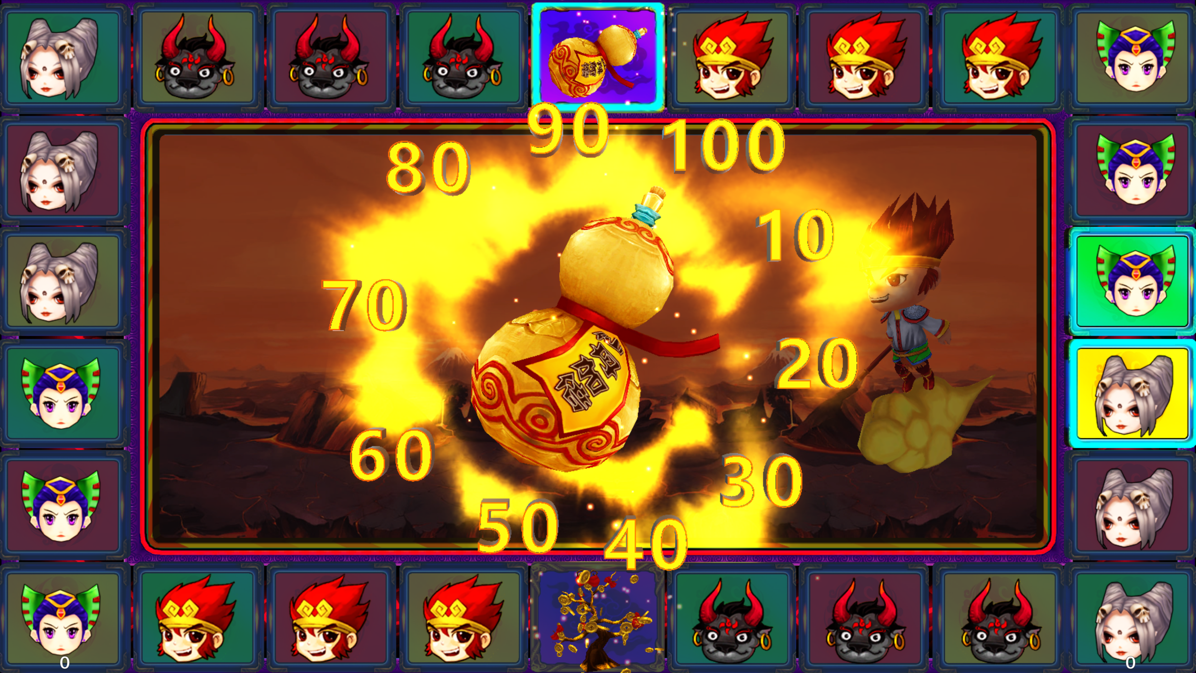 游戏画面1.png