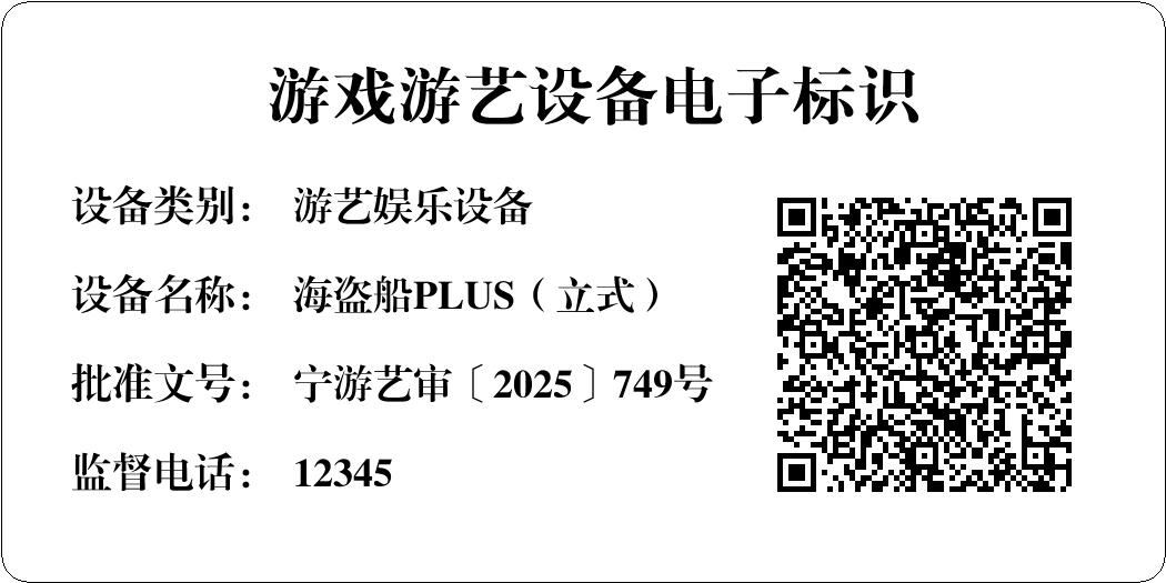 微信图片_20260708093310.jpg