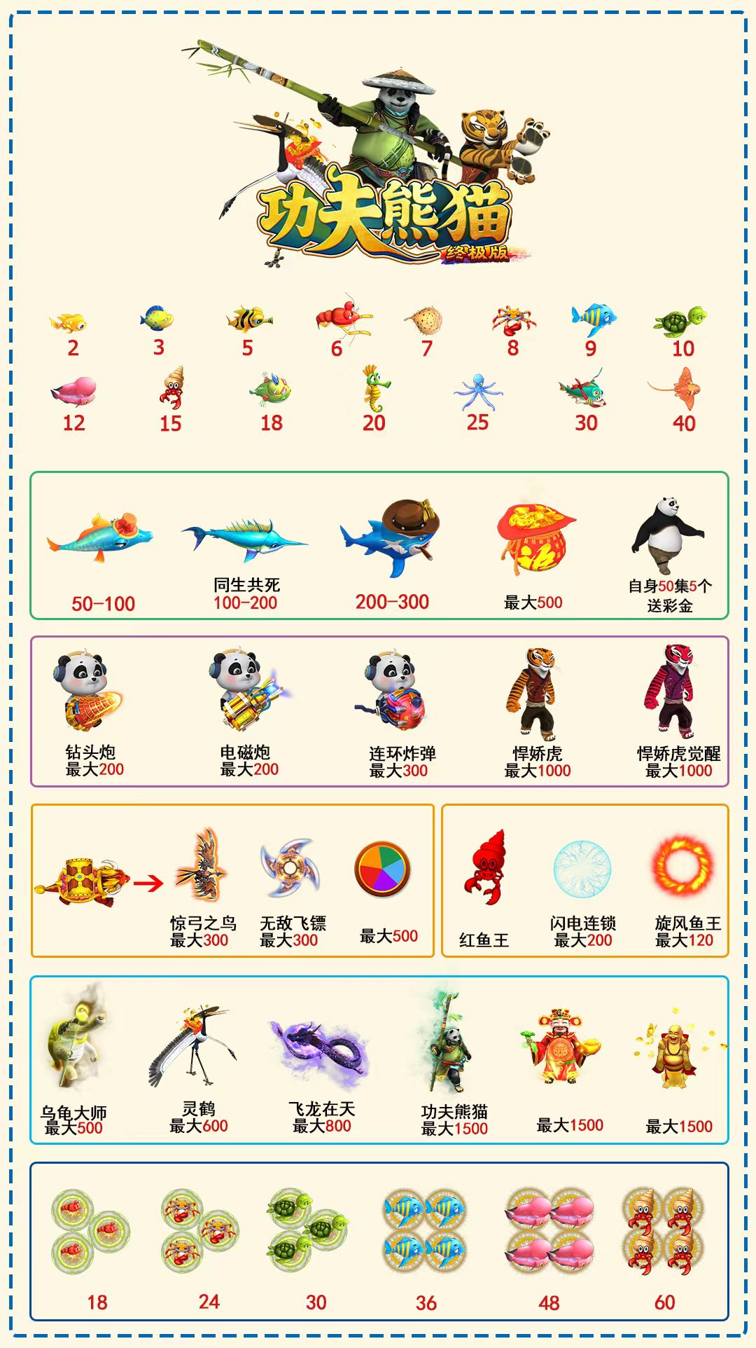 微信图片_20260708171125.jpg